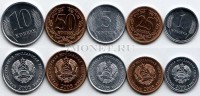 Приднестровье набор из 5-ти монет